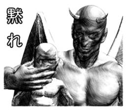 Devil Master sticker #10221743