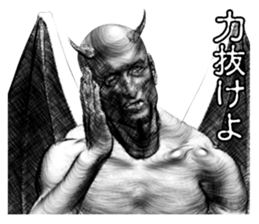 Devil Master sticker #10221749