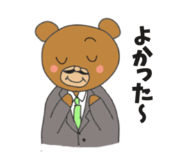 Section chief bear sticker #10221758