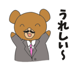 Section chief bear sticker #10221759