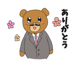 Section chief bear sticker #10221760