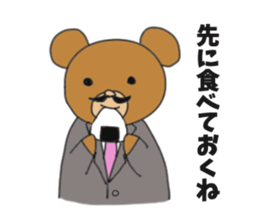 Section chief bear sticker #10221765