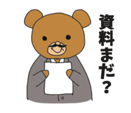 Section chief bear sticker #10221767