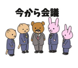 Section chief bear sticker #10221770