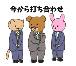 Section chief bear sticker #10221771