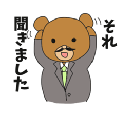 Section chief bear sticker #10221776