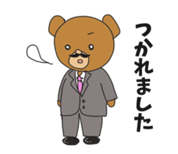 Section chief bear sticker #10221780