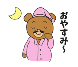 Section chief bear sticker #10221783