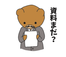 Section chief bear sticker #10221785