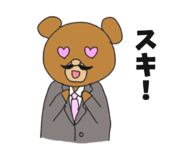 Section chief bear sticker #10221786