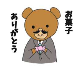 Section chief bear sticker #10221789