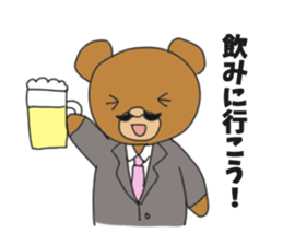 Section chief bear sticker #10221791