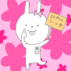 Mei of the rabbit.Season edition.