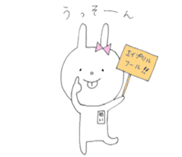 Mei of the rabbit.Season edition. sticker #10221793