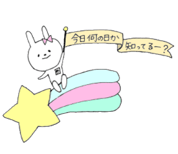 Mei of the rabbit.Season edition. sticker #10221794