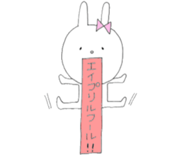 Mei of the rabbit.Season edition. sticker #10221795