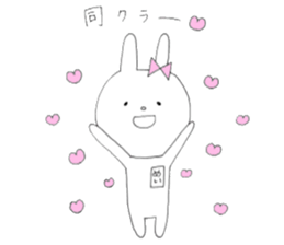 Mei of the rabbit.Season edition. sticker #10221799