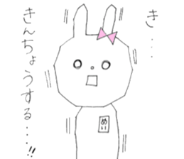 Mei of the rabbit.Season edition. sticker #10221803