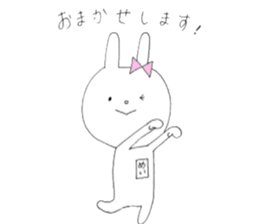 Mei of the rabbit.Season edition. sticker #10221809