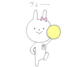 Mei of the rabbit.Season edition. sticker #10221813