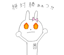 Mei of the rabbit.Season edition. sticker #10221816