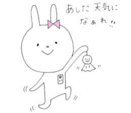 Mei of the rabbit.Season edition. sticker #10221831