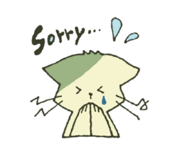 The relaxed cat with dropping eyes sticker #10221913