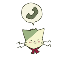The relaxed cat with dropping eyes sticker #10221915