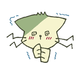 The relaxed cat with dropping eyes sticker #10221918