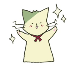 The relaxed cat with dropping eyes sticker #10221920