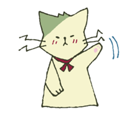 The relaxed cat with dropping eyes sticker #10221921