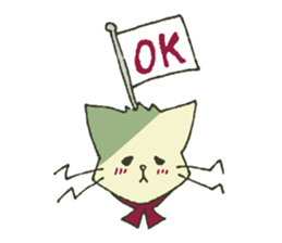 The relaxed cat with dropping eyes sticker #10221926