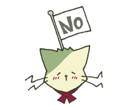 The relaxed cat with dropping eyes sticker #10221927