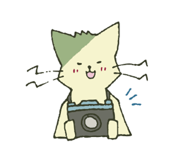 The relaxed cat with dropping eyes sticker #10221950