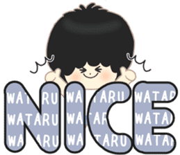 Wataru sticker sticker #10221997