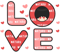 Wataru sticker sticker #10221998
