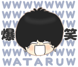 Wataru sticker sticker #10221999
