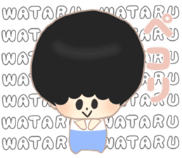 Wataru sticker sticker #10222003