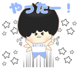 Wataru sticker sticker #10222006