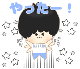 Wataru sticker sticker #10222006