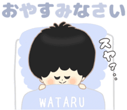 Wataru sticker sticker #10222009