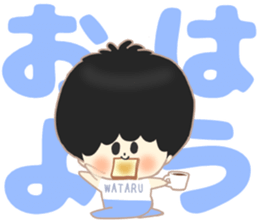 Wataru sticker sticker #10222010
