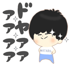 Wataru sticker sticker #10222018
