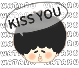 Wataru sticker sticker #10222027