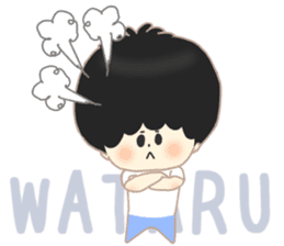 Wataru sticker sticker #10222030