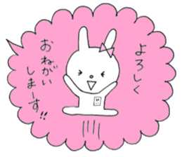 Mei of the rabbit ver.4 sticker #10222036
