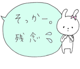 Mei of the rabbit ver.4 sticker #10222039