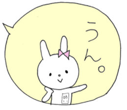 Mei of the rabbit ver.4 sticker #10222040