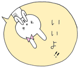 Mei of the rabbit ver.4 sticker #10222044