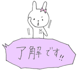 Mei of the rabbit ver.4 sticker #10222045